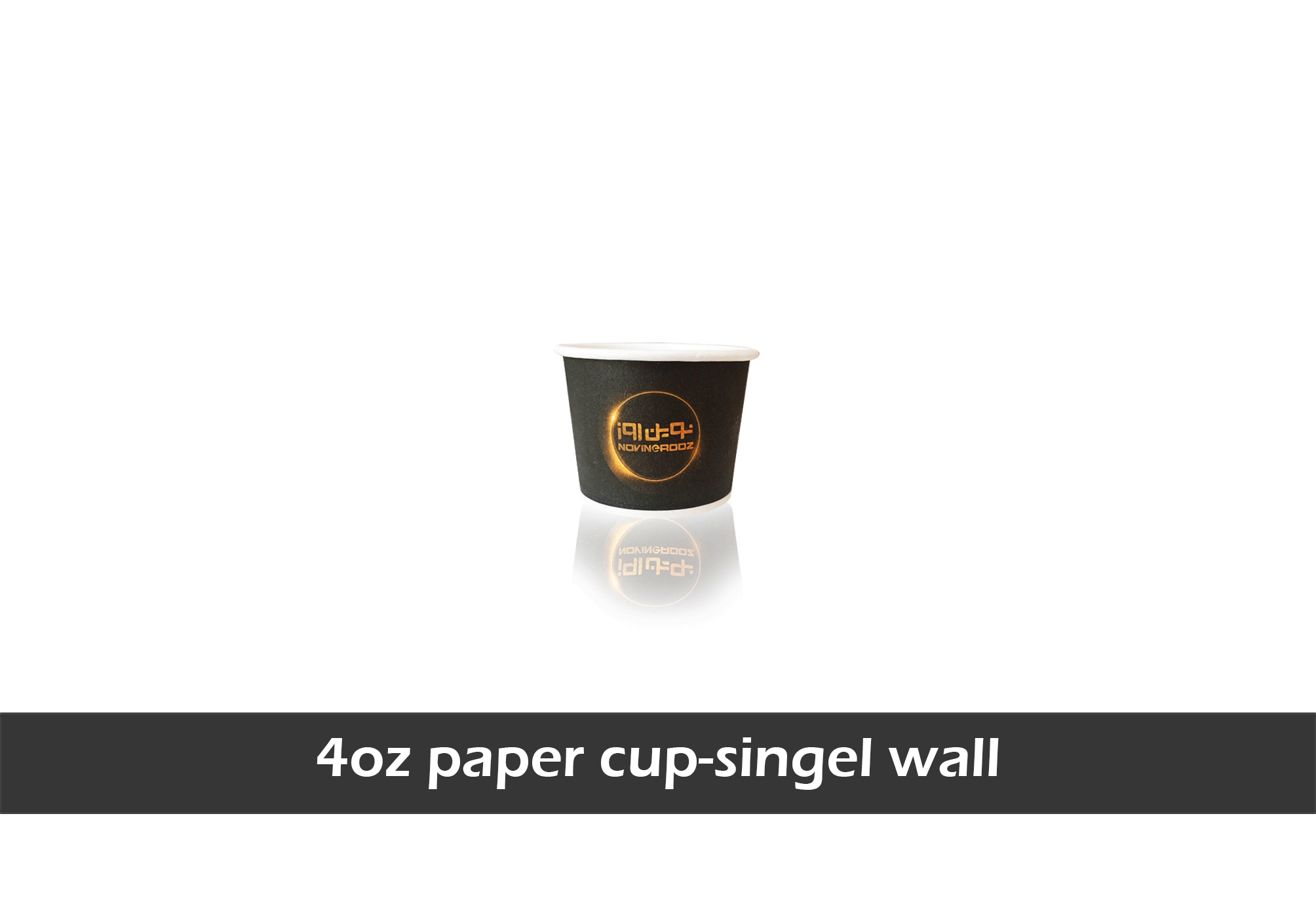 custom printed paper cup