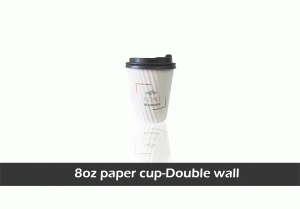custom double wall paper cup